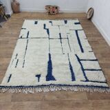 Tapis berbère marocain en laine écru et bleu – 283 x 188 cm
