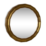 Vintage round wooden mirror