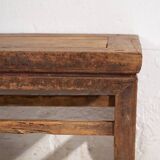 Antique Qing style coffee table (c.1900) #5