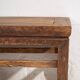 Antique Qing style coffee table (c.1900) #5