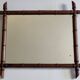 Miroir mural en bois tourné façon bambou, style Napoléon III, XIXe 67x56 cm