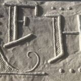 2-seater sheet embroidered FH and mestizo cream tablets