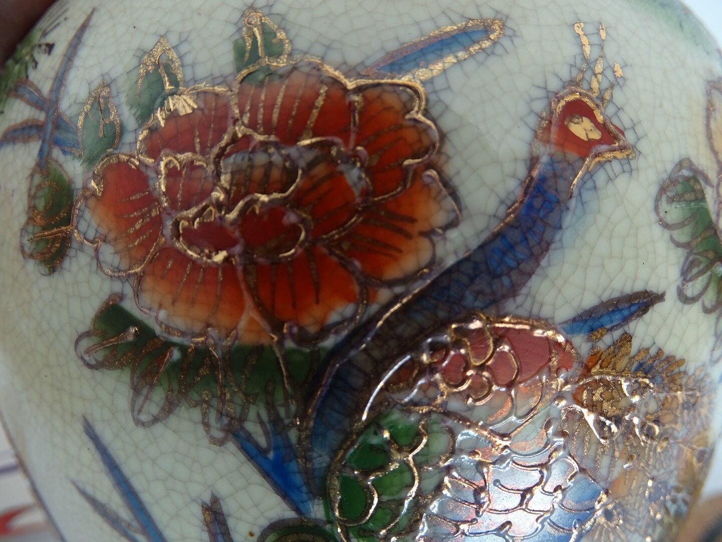 Satsuma vase in porcelain, Japan. Limited edition