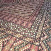 Large vintage Tunisian mergoum rug 258x330cm