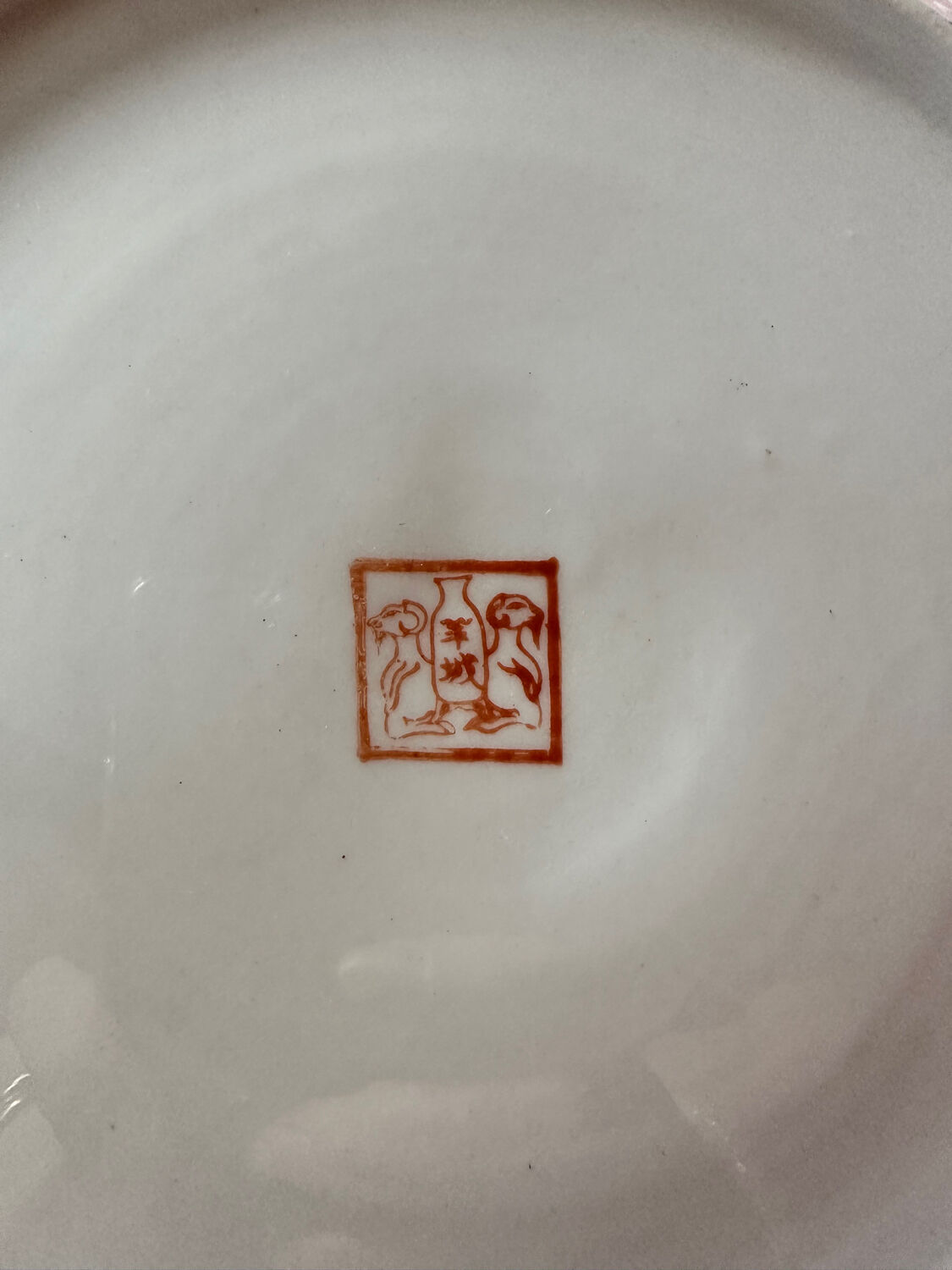 Vintage Flower Plate Yang Cheng Family Collection