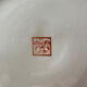 Vintage Flower Plate Yang Cheng Family Collection