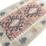 Oushak Vintage Small Kilim Rug