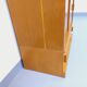 Vintage oak storage bookshelf from the 1960s.