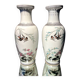Pair of baluster vases with bird decoration in chinese porcelain