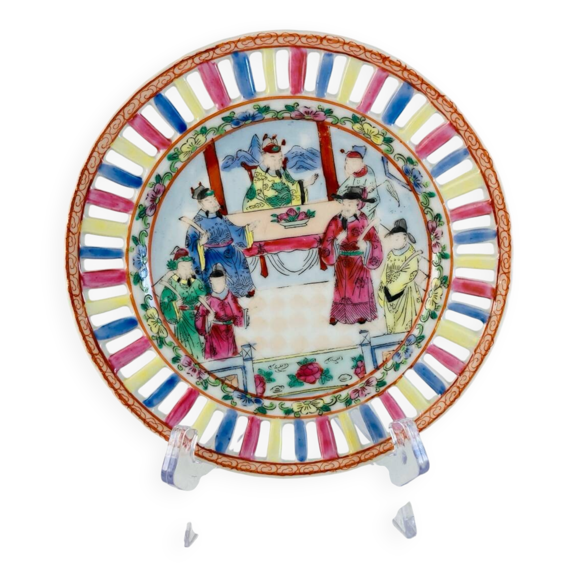 Assiette Décorative Chinoise Réticulée Ø 18.2 cm