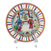 Decorative Chinese Reticulated Plate Ø 18.2 cm