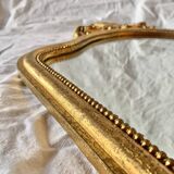 Vintage Regency Style Wall Mirror - 75cm