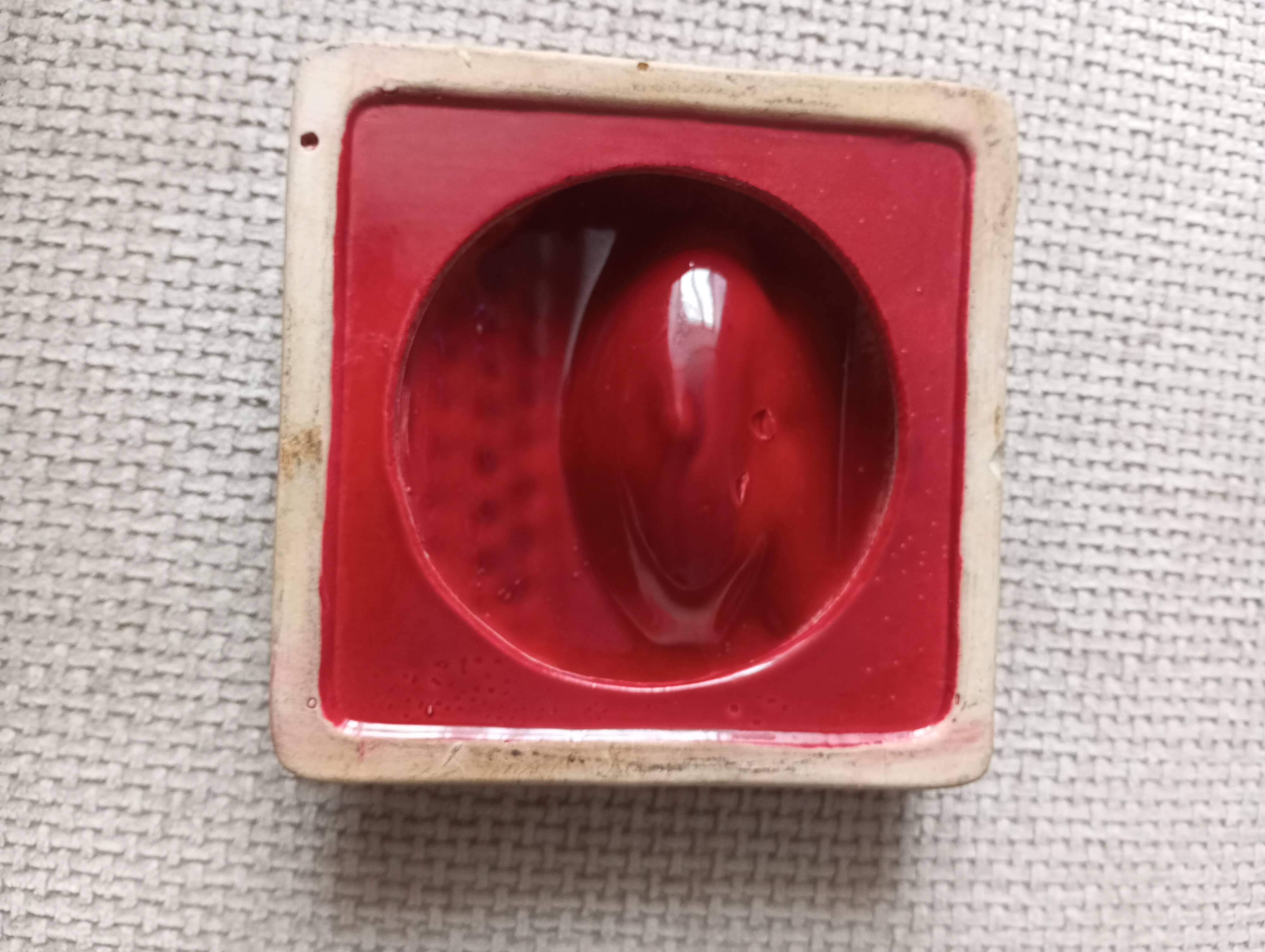 Hermès ashtray