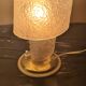 Table lamp dising 1950, Geru Germany