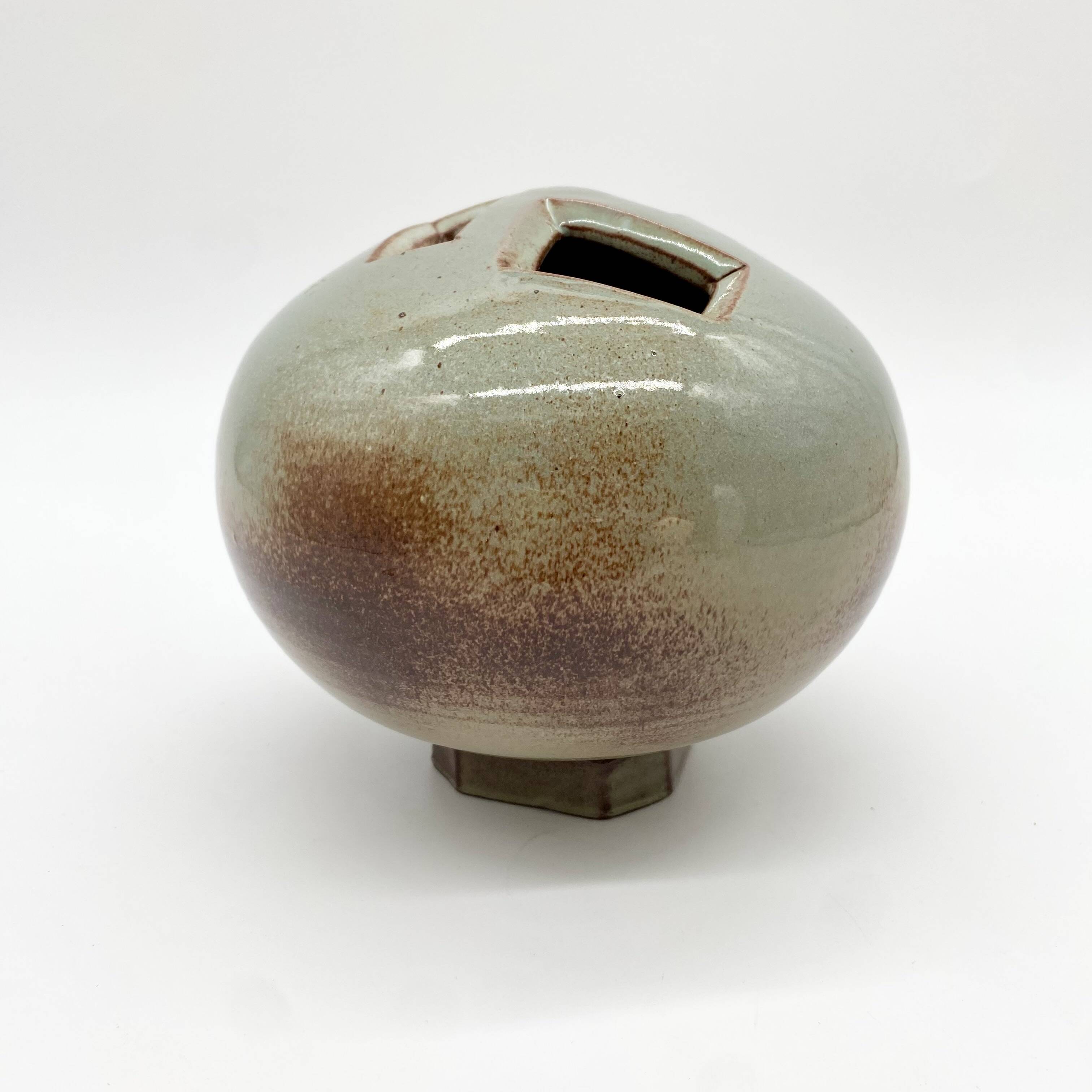 Vase « boule » en grès émaillé, 1970s