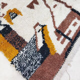 Moroccan Berber Carpet 243x150cm