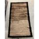 Hand-Knotted Turkish Tulu Rug. 100% Wool Minimalist Border Design. Beige, Brown & Black Colors. Custom Options Available