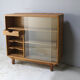 1950’s Solid Oak Bookcase With Glass Sliding Doors