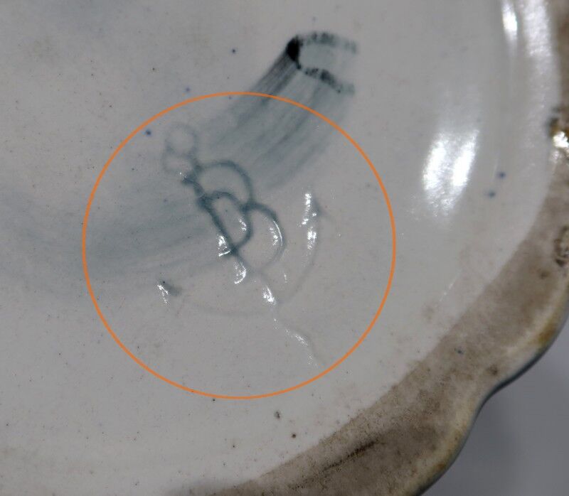 Earthenware vase, faience factory of fives lille - early twentieth century