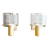 Set of 2 mid century modern wall sconce lamps new