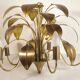 Luster "foliage" brass and gold metal 1970