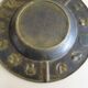 Luxa brass ashtray with zodiac relief and embers killer