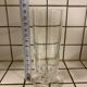 Tube champagne flutes x8