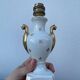 White and gold Limoges porcelain lamp