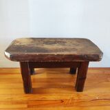 Brutalist vintage coffee table