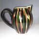 Saint Clément Pitcher from the 50s - Colorful Pattern - Vintage and Antique