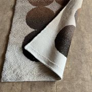 Tapis en laine