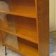 Bibliothèque année 60