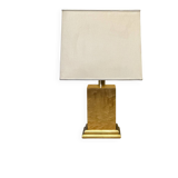 Vintage burlwood rectangular table lamp, France 1980s