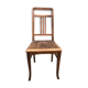 Chair Bistro national library Bnf richelieu paris France