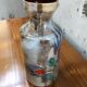 Vase fleurs Germany