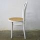 Chaise bistrot blanche cannée