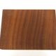 Mahogany wall shelf, Sweden, 1960