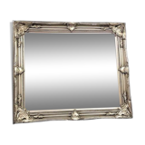 Miroir argenté baroque 74x64cm