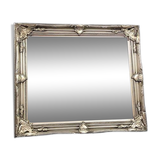Baroque Silver Mirror 74x64cm