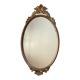Golden wooden mirror from the 1950s France