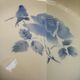 Dessert Maufacture Diguoin Sarguemine blue flowers pattern earthenware plate
