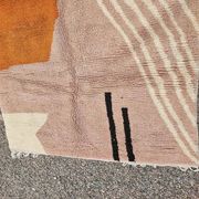Traditional Atlas Beni Mrirt carpet