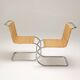 A set of four "S 533 R" Cantilever Chairs - Mies van der Rohe