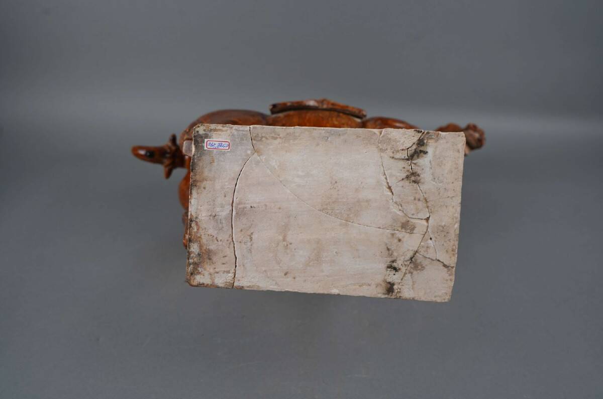 China. Tang Dynasty, Glazed Terracotta Horse