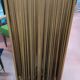 Screen claustra fan