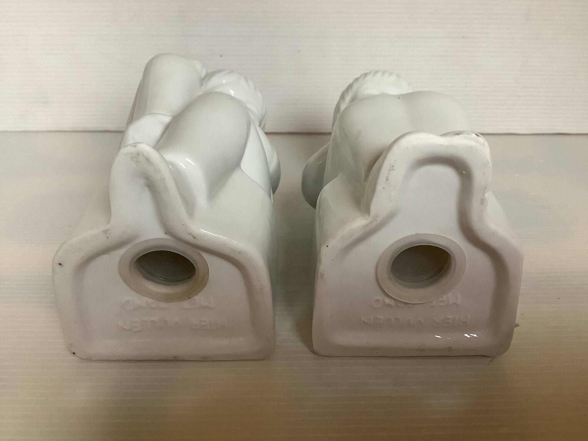 Pair of children's bookends reading from the 70s