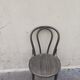 Bistro chair no. 14 Ton iconic design