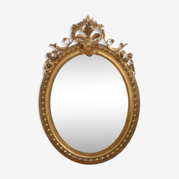 Century giltwood wall mirror 19th