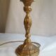 Bronze globe lamp