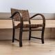 Fauteuil du milieu du siècle